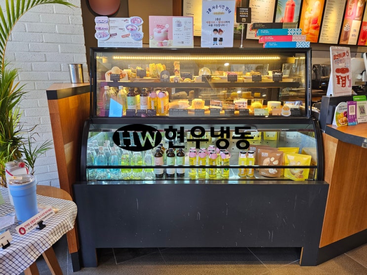  울산쇼케이스수리 삼호냉동냉장쇼케이스 LED램프조명 교체수리