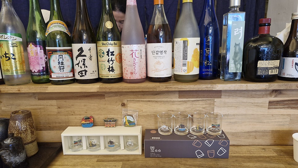 더바른초밥 장성점 사진 5