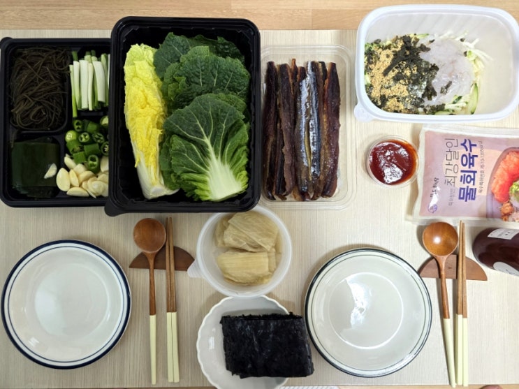  마라도회식당 과메기야채세트 & 물회택배 식사후기
