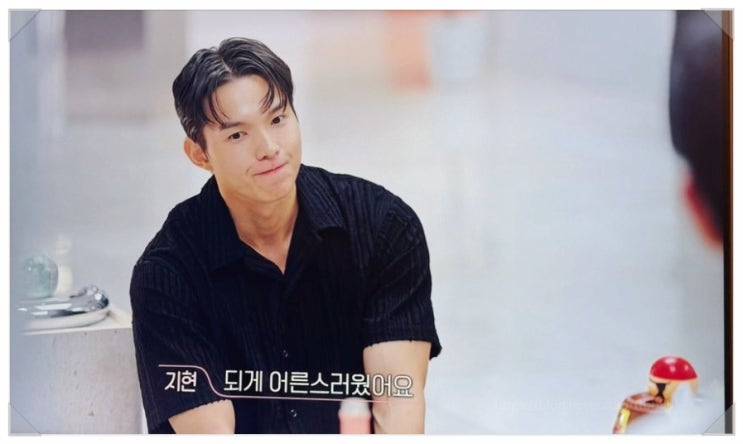  환승연애4 신승용 등장 현지 X 스캔들과 새로운 판도 변화