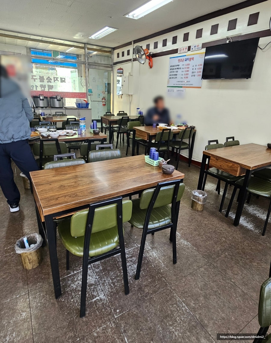 맛조은돼지불백 사진 2