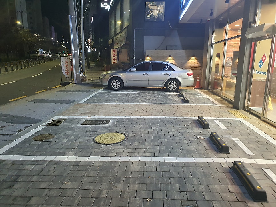 도미노피자 구서점 사진 3