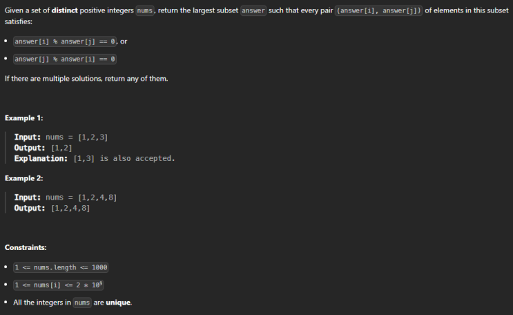  JAVA_LeetCode 368_Largest Divisible Subset