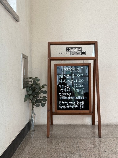 사진 3