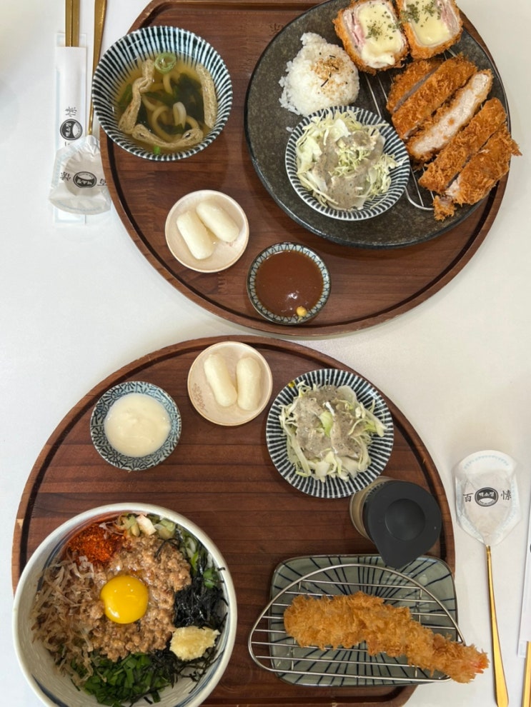  역곡역돈까스 백소정 마제소바와 에비텐 맛집(새우튀김)