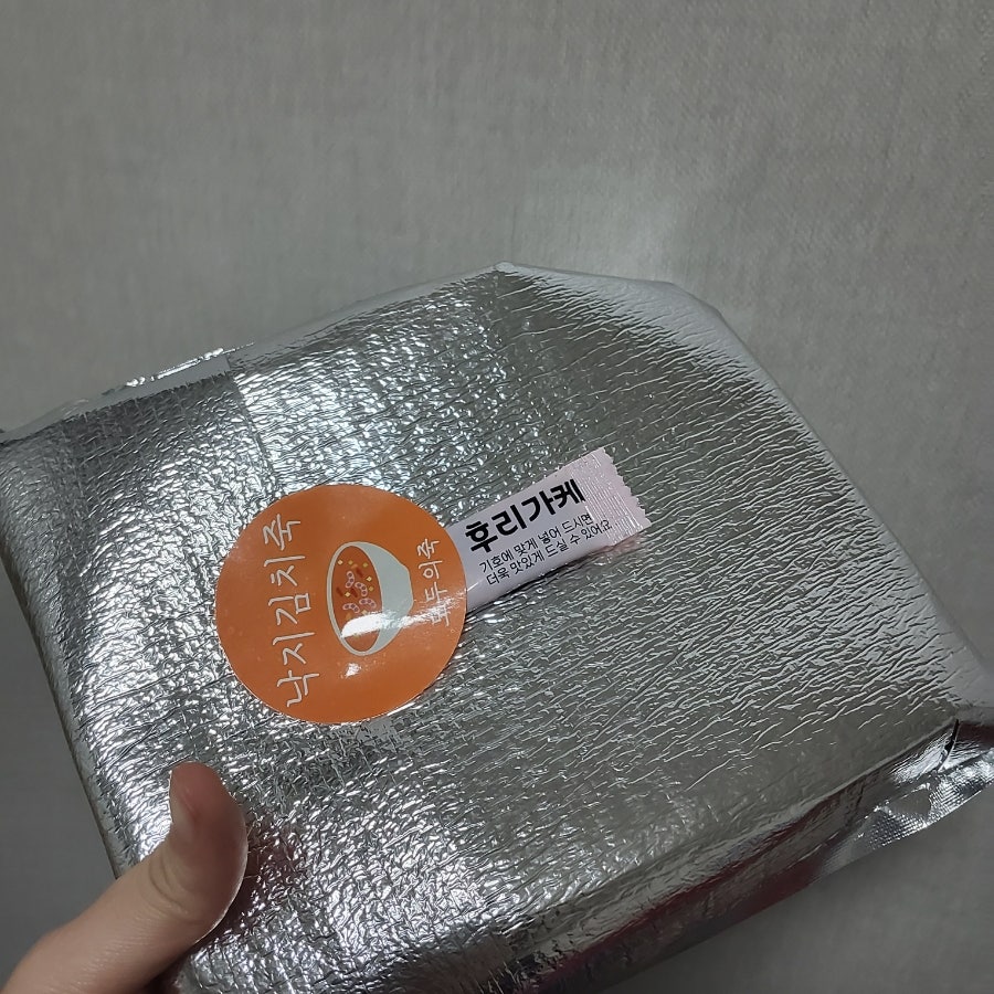 모두의죽 안성점 사진 3