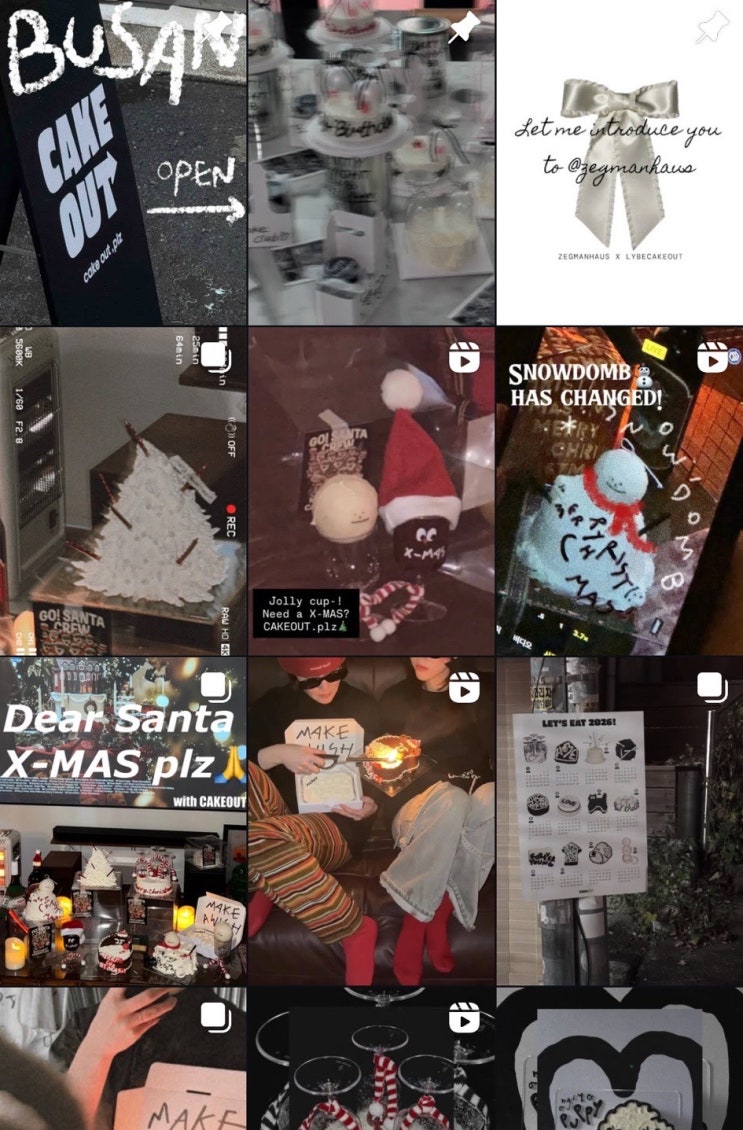  [내돈내산 카페탐방] 라이비 케이크아웃 서울 시그니처 까만 고양이케이크 구매후기