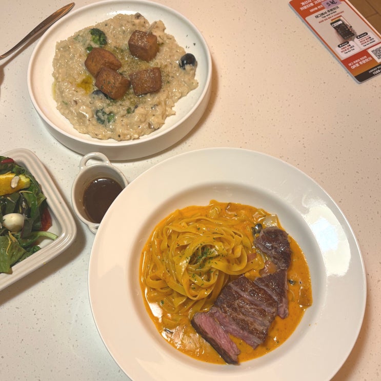  [서울 건대입구역] 분위기 좋은 건대 파스타 맛집 탄토탄토