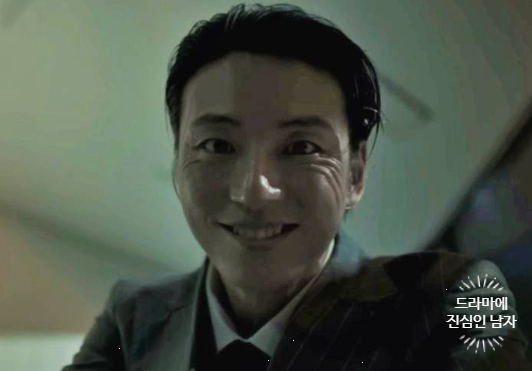 드라마 <b>모범택시3</b> 윤시윤 <b>빌런</b> 등장 3화 3회
