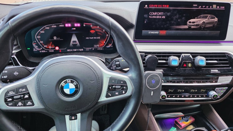  【BMW 코딩, 젠틀맨스위치】 G30 523d 마하 LCI M스포츠 2022년식 523d코딩, 안산코딩 by TEAMDH