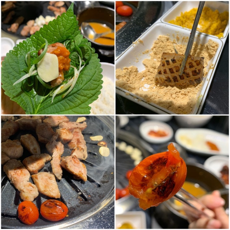  선릉역 고기집 선릉집 껍떼기 목살 추천 (주차정보)