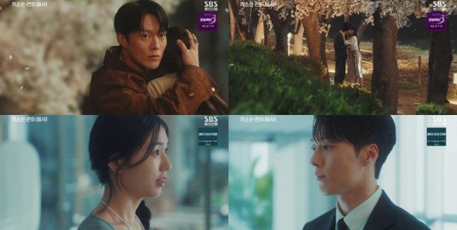 [드라마리뷰] <b>키스는</b> 괜히 해서! 장기용<b>안은진</b>, 6회 엔딩에... 