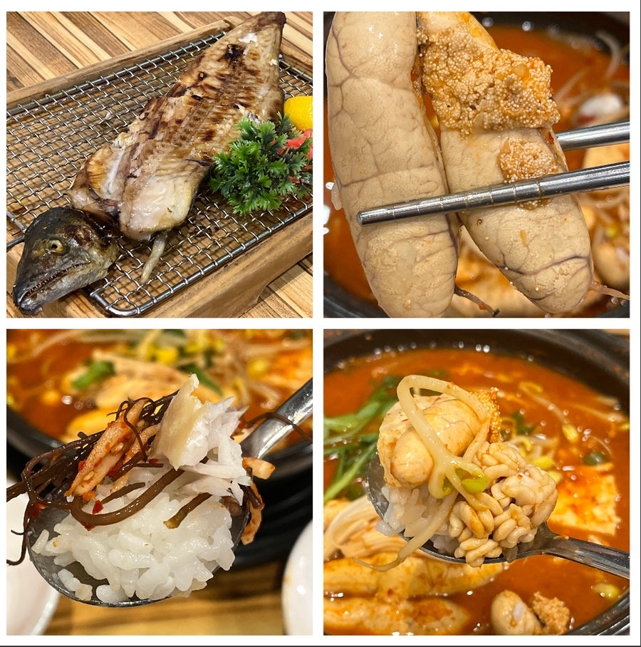 Eogumijorim1 Bundangjeongjajeom photo 1