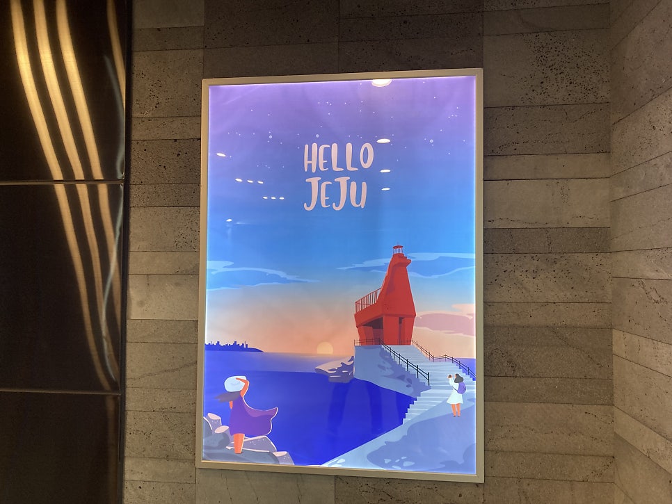돈백꽃 본점 사진 5
