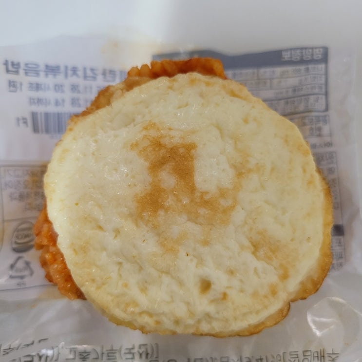  [GS25] '통토핑 계란김치 볶음밥 삼각김밥' 후기 (+ 삼양 탱글 후기)