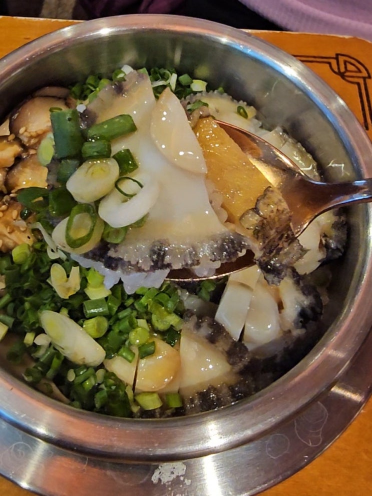  동양솥밥 부모님 보양식 전복솥밥 화정역맛집