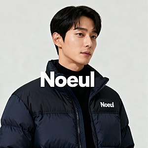 기모있는 겨울 작업복상의 동계 현장점퍼 대신 패딩 후기