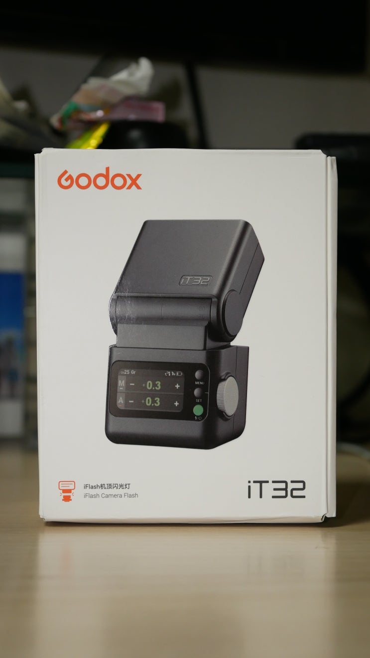  휴대성 좋은 미니 플래시: 고독스 IT32 + X5