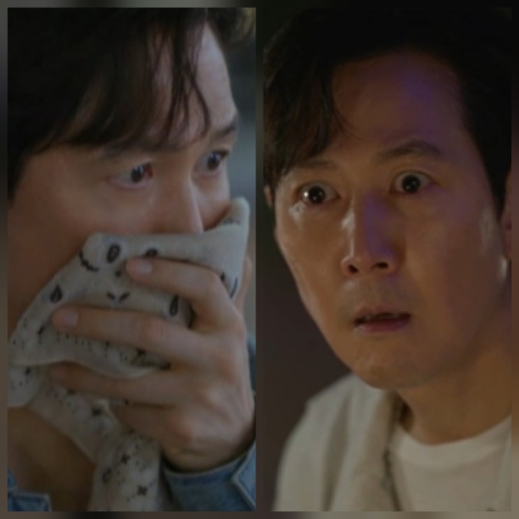 얄미운 사랑 이정재 10회 줄거리 터닝포인트 통정리