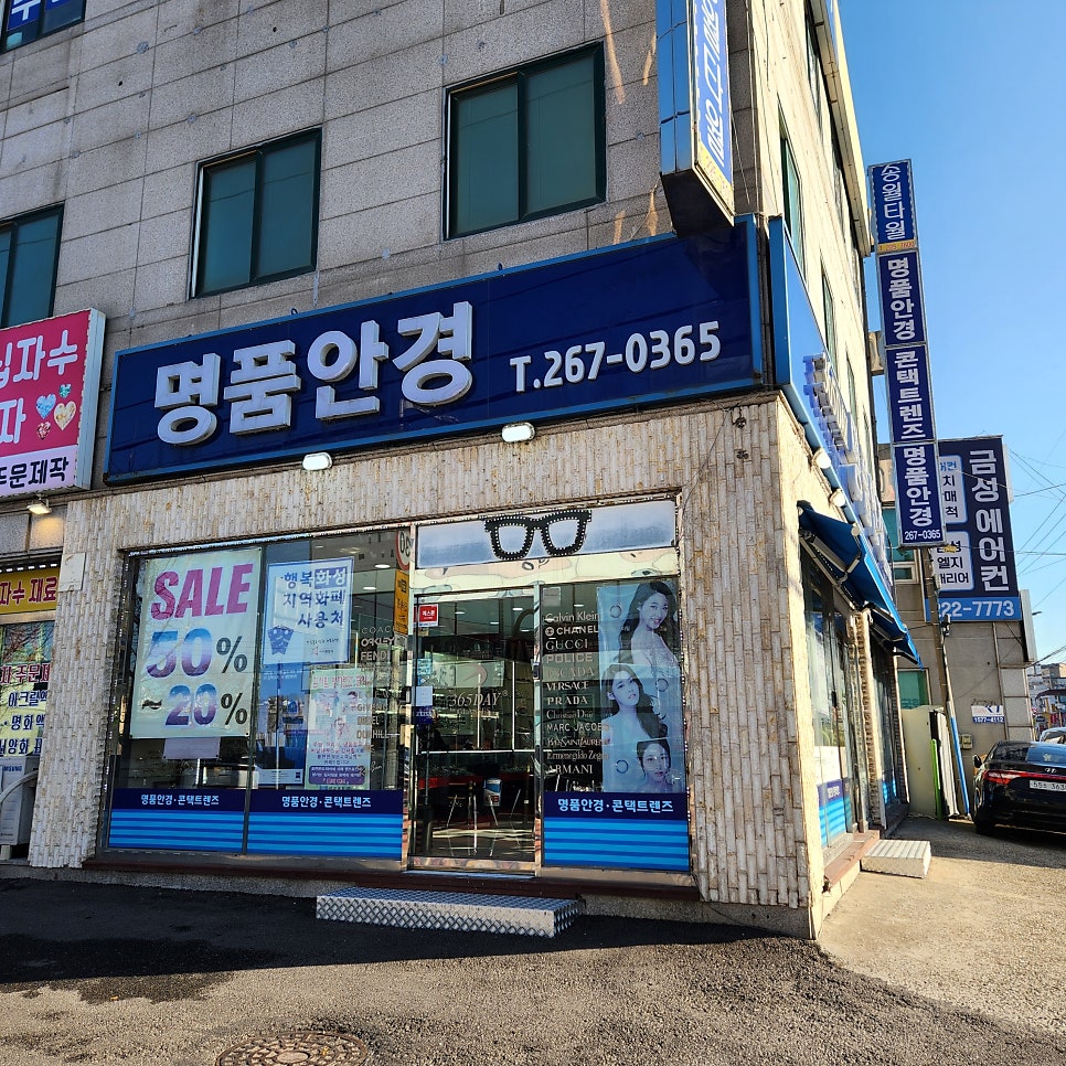 퀸즈헤나 사진 5