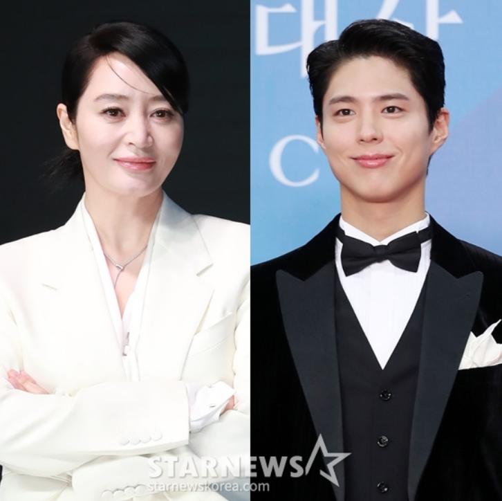 <b>김혜수</b>·박보검, MAMA 오프닝서 <b>홍콩 화재</b> 참사 희생자 추모... 