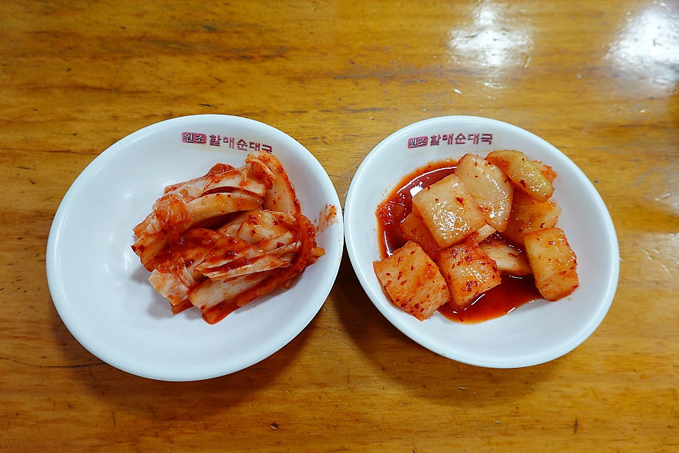 큰맘할매순대국 일산행신점 사진 5