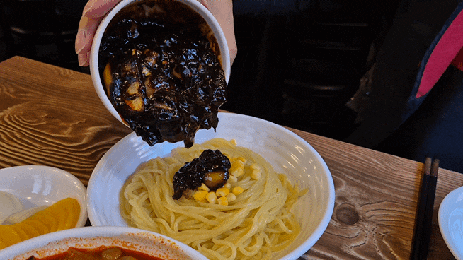  종로 서촌 중식당 맛집 영화루