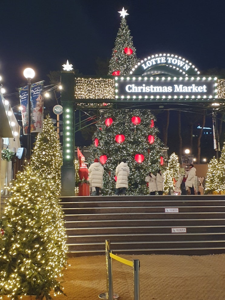  심란한 직장인의 요즘 일기 (크리스마스 장식, 햇반볶음밥 추천, 송별회)