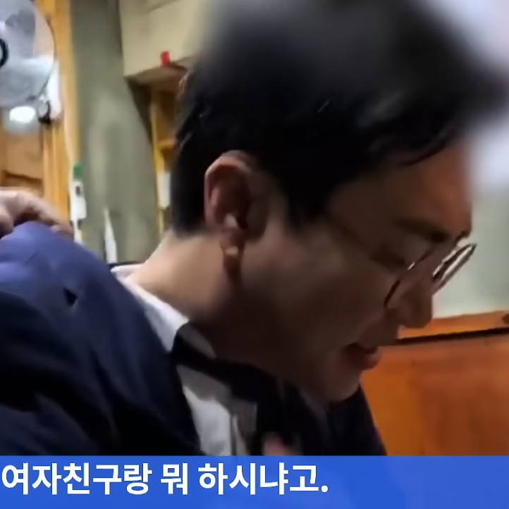 <b>장경태</b> 의원 <b>성추행 의혹 영상</b>, 국회 여성 비서관 고소 사건... 