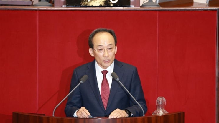 <b>추경호</b>, 내달 2일 <b>구속</b> 기로…‘계엄 해제 표결 방해’ 특검... 