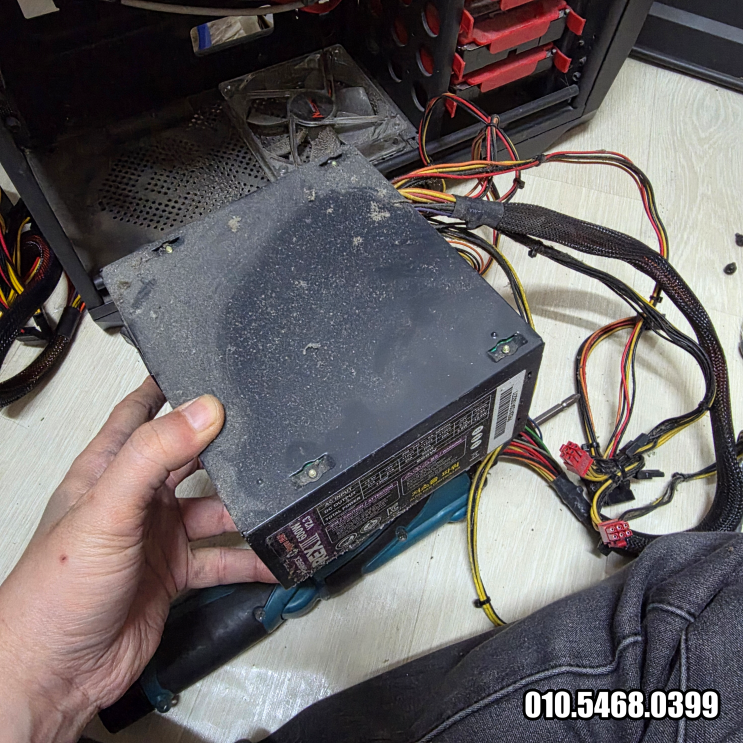  일산동 일산 컴퓨터수리 전원이 안들어옴 출장 600W 파워 교체