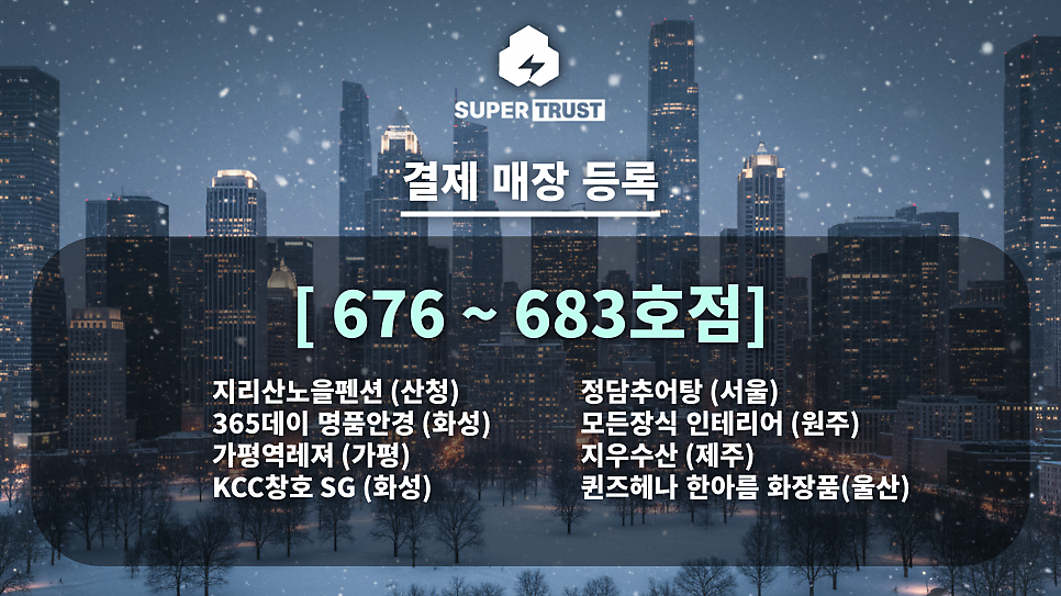 퀸즈헤나 사진 2