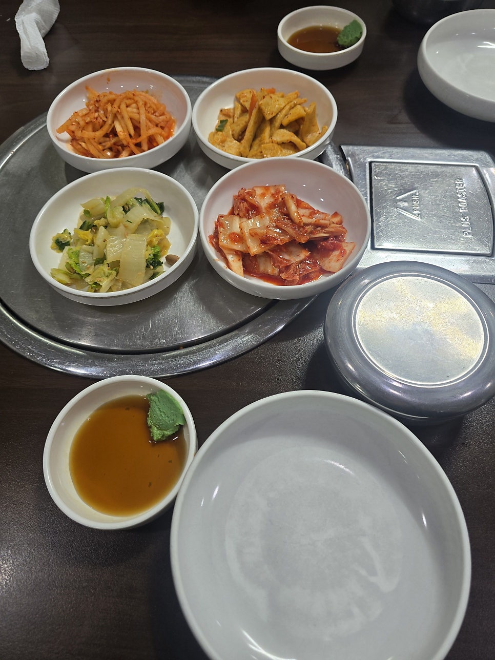 주문진동태전문점 사진 5
