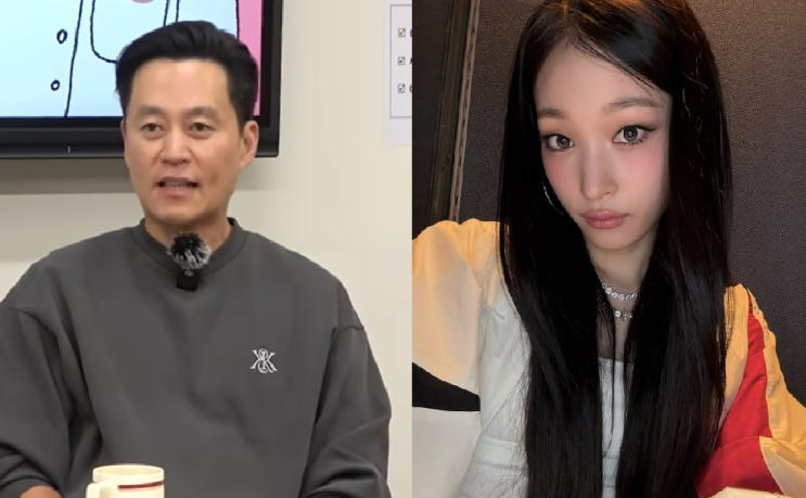 <b>이서진</b> "신세계 <b>정유경</b> 회장과 어릴 때부터 절친, 딸 애니... 