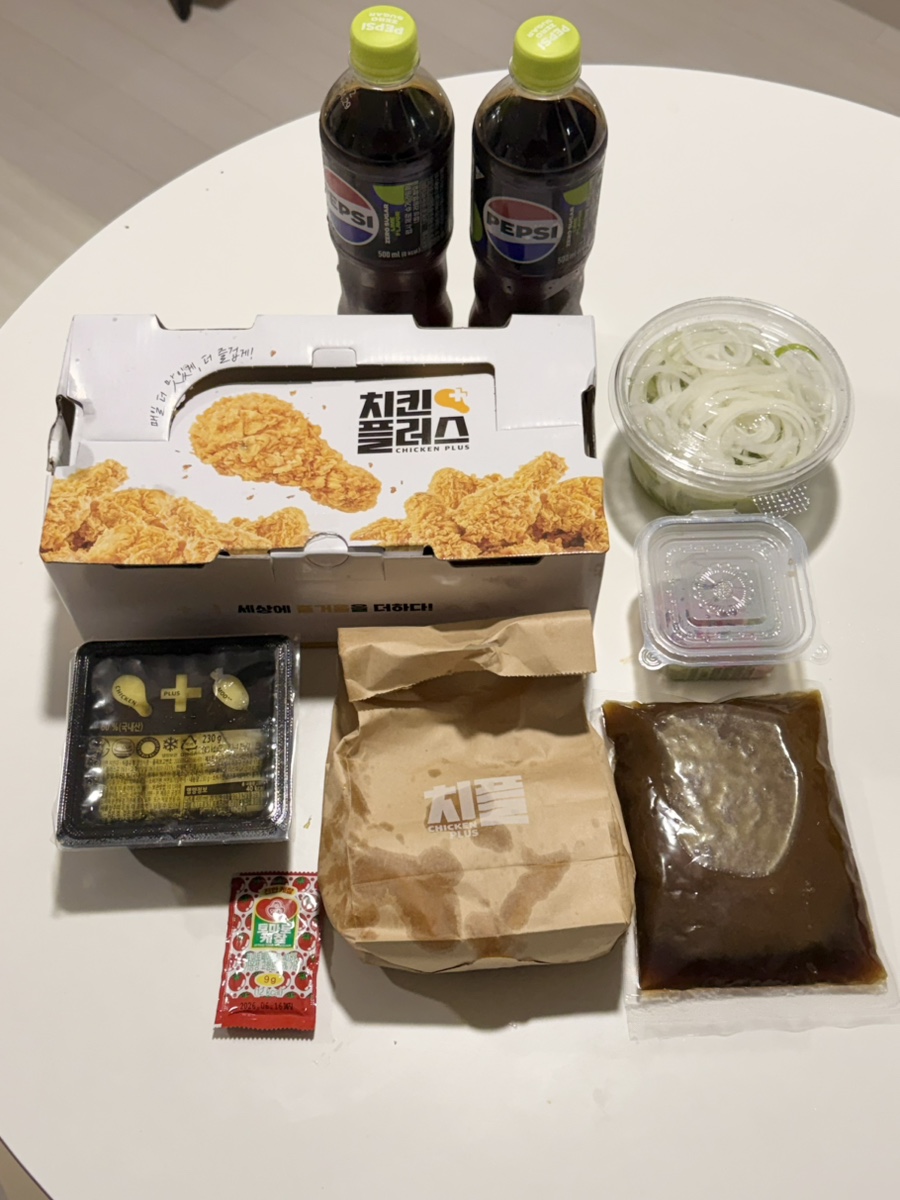 치킨플러스 영도점 사진 3