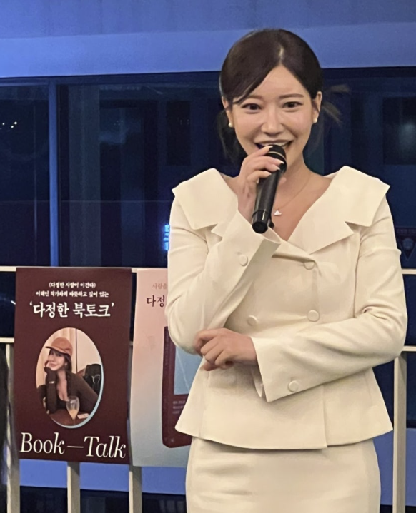   “다정한 사람이 이긴다” 중학생 때 전교 꼴찌→연 매출 70억 회사 대표가 된 이해인 작가의 ‘뚝심’