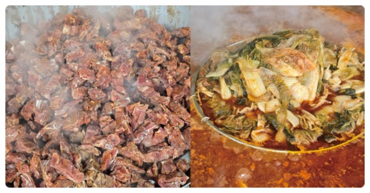  즉석국 우거지 뼈해장국 감자탕 1kg 2900원 가성비 냉동 간편식 추천 국밥집 납품 장점 총정리