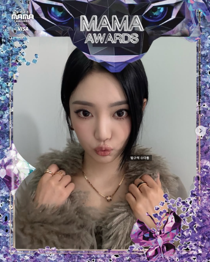 2025 mama 방송 보는법 중계 시간 <b>홍콩 마마 어워즈</b> 큐시트... 