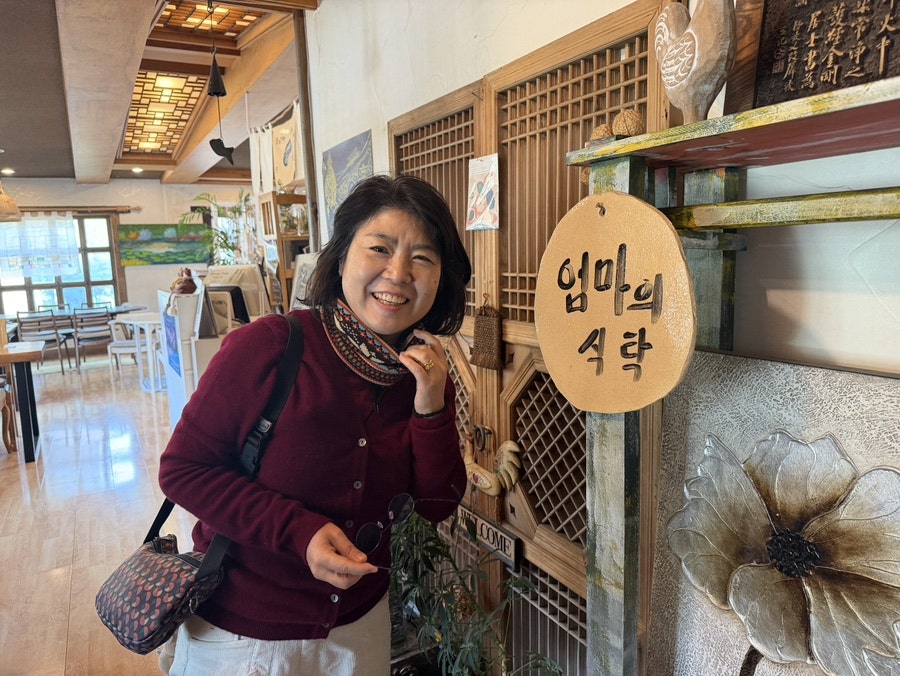 엄마의식탁 사진 5