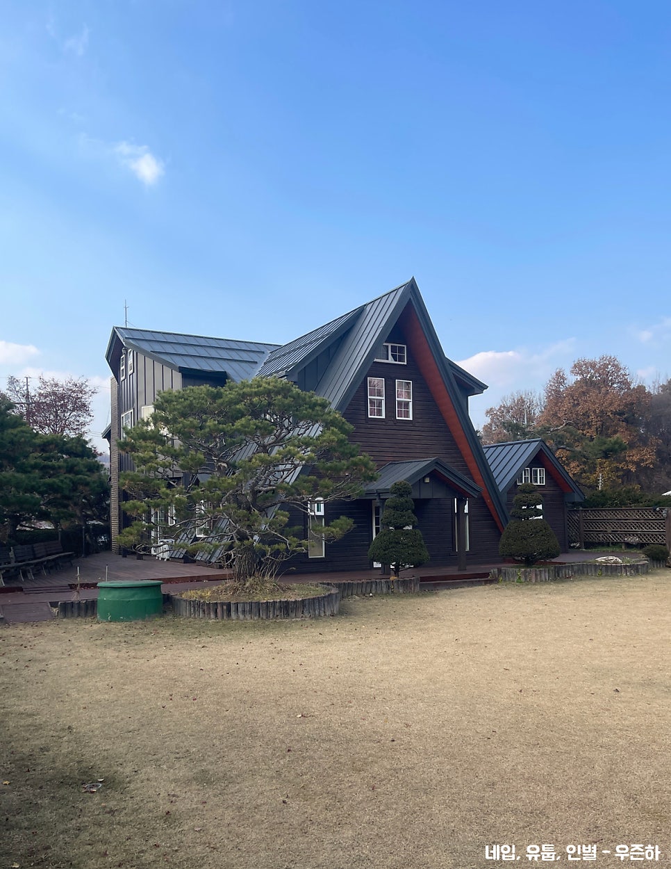 솔빛예쁜펜션 사진 5