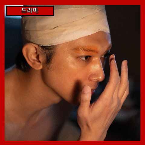  [드라마] '국보' 세상의 운명을 뒤바꿀 단 하나의 이름 가부키 세계 (줄거리 리뷰 분석 후기)