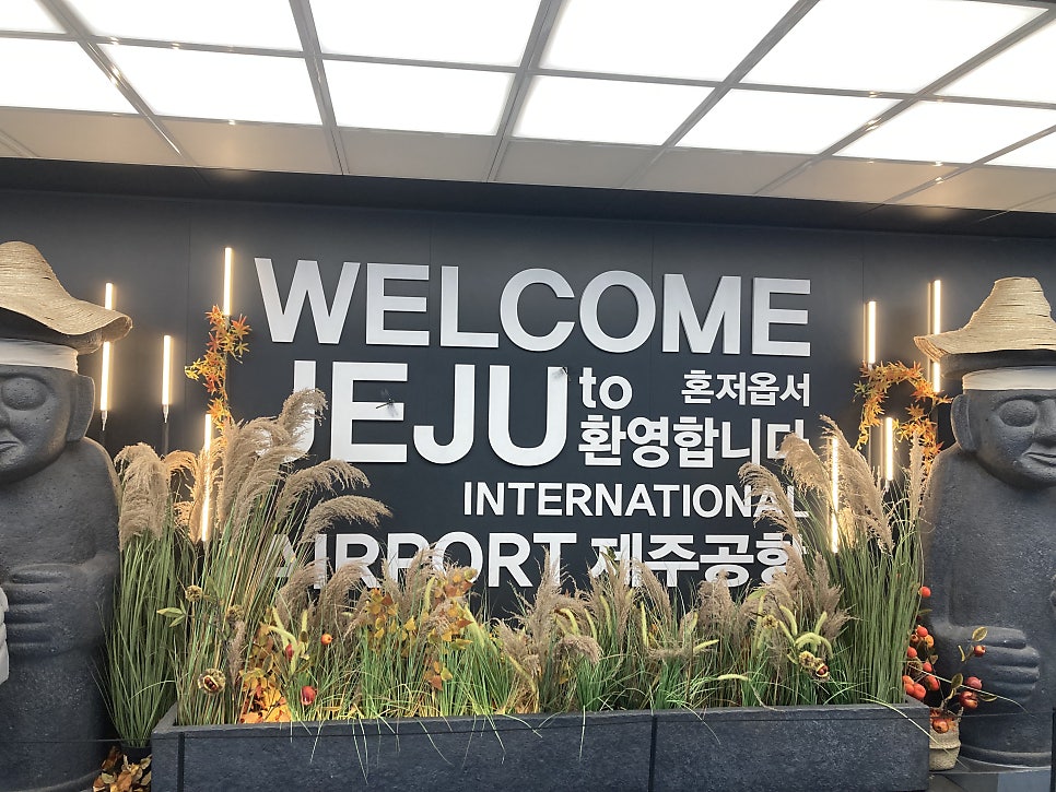 돈백꽃 본점 사진 3