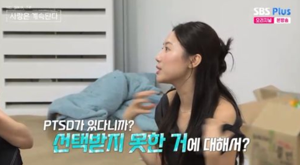   국화·백합, 0표 굴욕에 자존감 '와르르'! "지금 떠나도 상관없을 것" 나솔사계에서 무슨 일이?