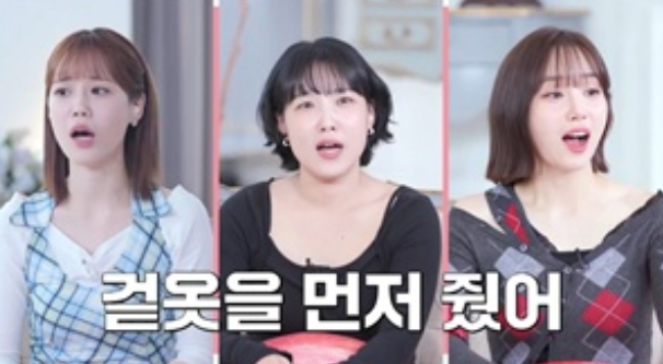   전현무 VS 이은지, ‘독사과2’ 겉옷 벗어주기 논쟁 난타전! “동상 걸려도 안 돼!” VS “저건 매너다!” 스튜디오 초토화?!