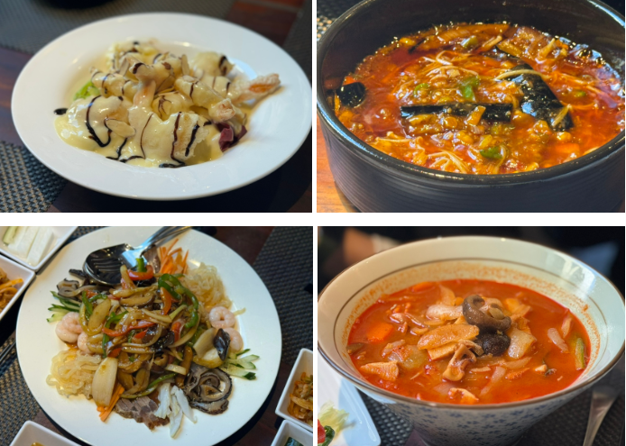  남부터미널 맛집 예술의 전당 근처 중식당 하오차이 점심 후기