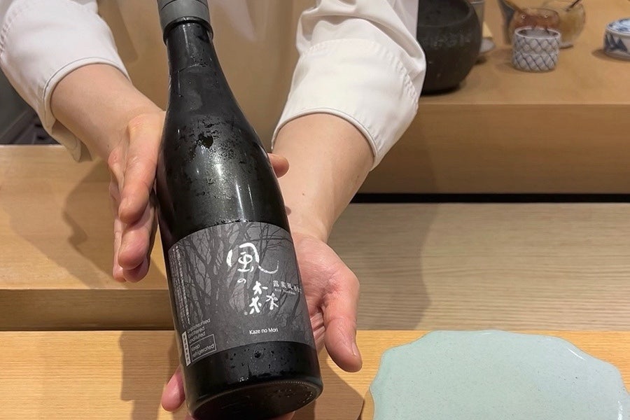 아루히 니와 사진 2