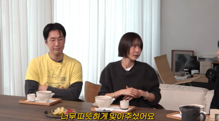 <b>김나영</b> “마이큐 <b>어머니</b> 보자는 말에 심장 쿵”…2년간 결혼... 