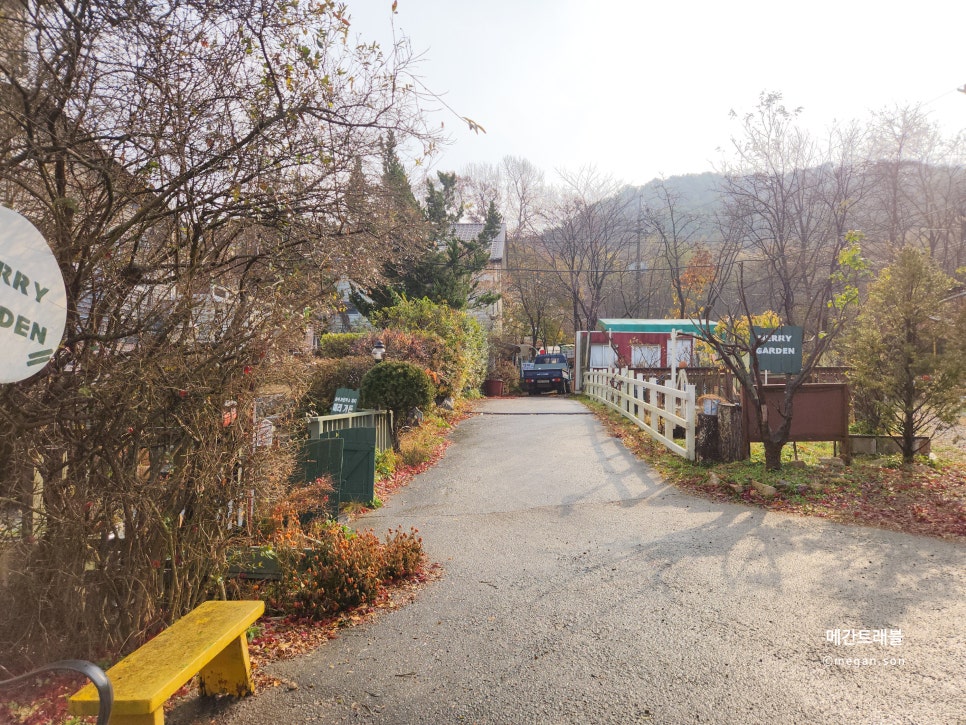 메리가든 사진 2