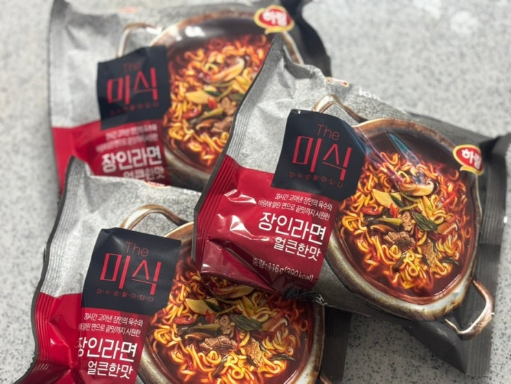  더미식 장인라면 얼큰한맛 솔직 시식 후기 – 맛있게 끓이는 법 포함