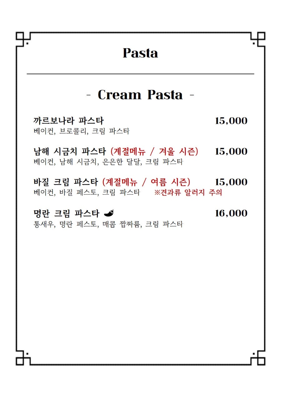 엘마노 사진 6